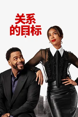 少妇与大狼做爰在线观看