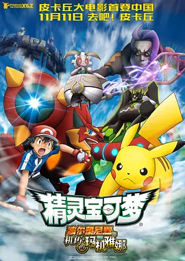 久久亚洲国产精品影院文轩探花